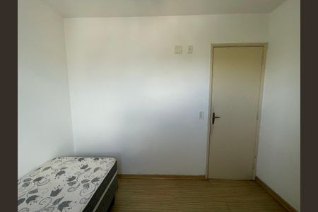 Apartamento à venda com 46m², 2 quartos e 1 vagaQuarto 2