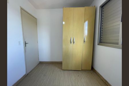 Apartamento à venda com 46m², 2 quartos e 1 vagaQuarto 2