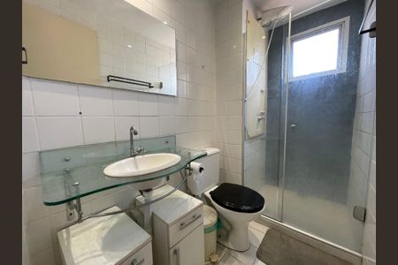 Apartamento à venda com 46m², 2 quartos e 1 vagaBanheiro Social