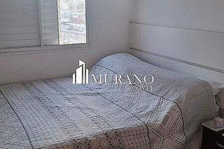 Apartamento à venda com 1 quarto, 52m² em Mooca, São Paulo