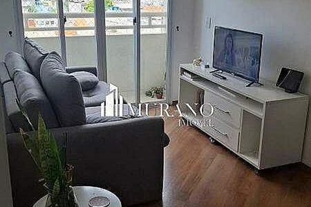 Apartamento à venda com 1 quarto, 52m² em Mooca, São Paulo