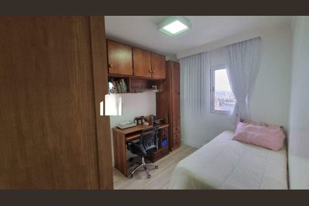 Apartamento à venda com 113m², 2 quartos e 2 vagas
