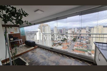 Apartamento à venda com 113m², 2 quartos e 2 vagas