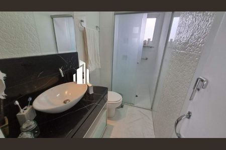 Apartamento à venda com 113m², 2 quartos e 2 vagas