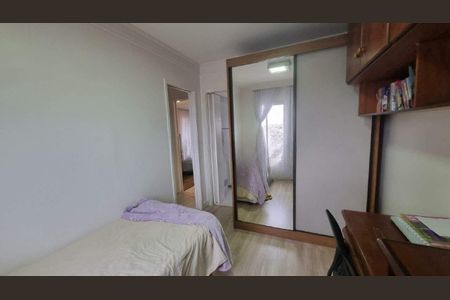 Apartamento à venda com 113m², 2 quartos e 2 vagas