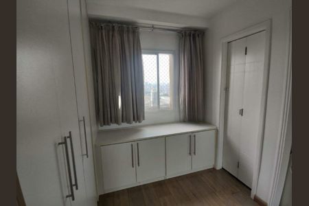 Apartamento à venda com 113m², 2 quartos e 2 vagas