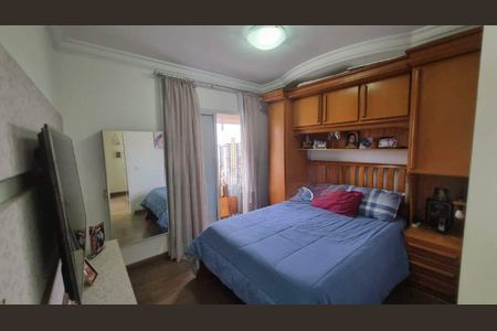 Apartamento à venda com 113m², 2 quartos e 2 vagas