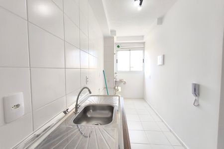 Apartamento para alugar com 46m², 2 quartos e sem vaga Apartamento para alugar com 46m², 2 quartos e sem vagaCozinha