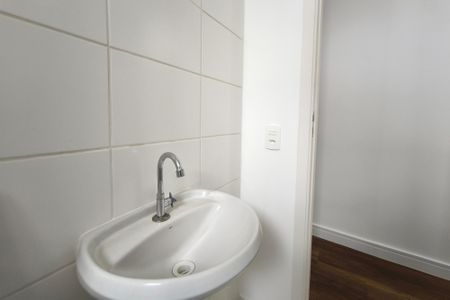 Apartamento para alugar com 46m², 2 quartos e sem vaga Apartamento para alugar com 46m², 2 quartos e sem vagaBanheiro