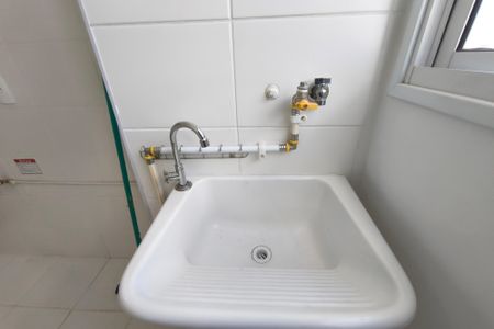 Apartamento para alugar com 46m², 2 quartos e sem vaga Apartamento para alugar com 46m², 2 quartos e sem vagaÁrea de Serviço