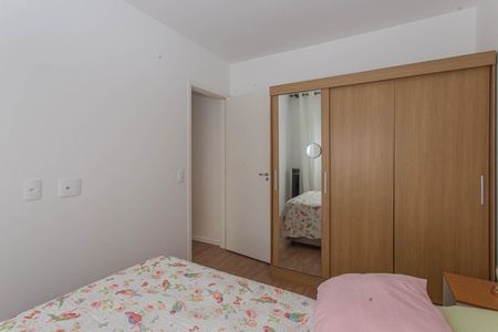 Apartamento para alugar com 53m², 2 quartos e 1 vagaQuarto 1