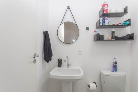 Apartamento para alugar com 53m², 2 quartos e 1 vagaBanheiro