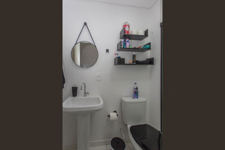 Apartamento para alugar com 53m², 2 quartos e 1 vagaBanheiro