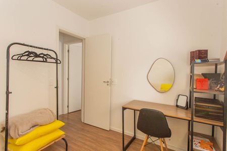 Apartamento para alugar com 53m², 2 quartos e 1 vagaQuarto 2