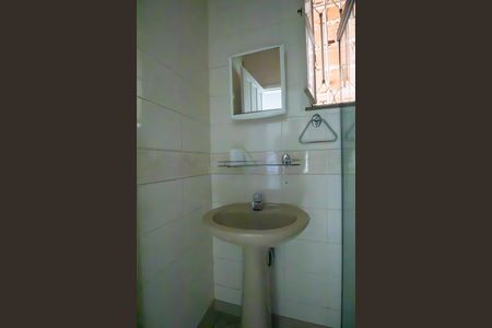 Casa para alugar com 350m², 5 quartos e 4 vagas Casa para alugar com 350m², 5 quartos e 4 vagasBanheiro 1