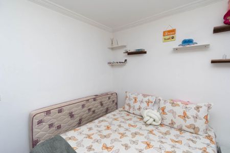 Apartamento à venda com 68m², 2 quartos e 1 vagaQuarto 2