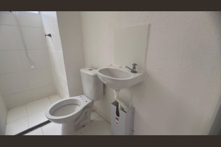 Banheiro Social de apartamento para alugar com 2 quartos, 45m² em Jardim das Margaridas, Salvador