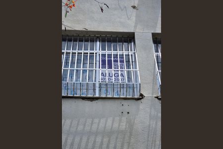 Apartamento para alugar com 108m², 3 quartos e 1 vaga Apartamento para alugar com 108m², 3 quartos e 1 vagaPlaca