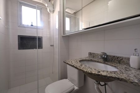 Apartamento para alugar com 93m², 3 quartos e 2 vagas Apartamento para alugar com 93m², 3 quartos e 2 vagasBanheiro