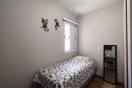 Apartamento para alugar com 93m², 3 quartos e 2 vagas Apartamento para alugar com 93m², 3 quartos e 2 vagasQuarto 1