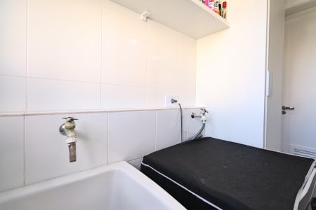 Apartamento para alugar com 93m², 3 quartos e 2 vagas Apartamento para alugar com 93m², 3 quartos e 2 vagasLavanderia
