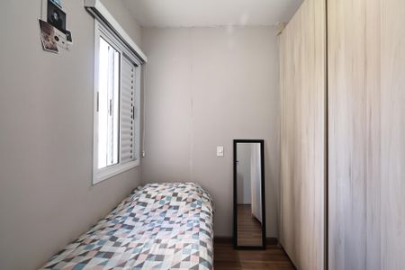 Apartamento para alugar com 93m², 3 quartos e 2 vagas Apartamento para alugar com 93m², 3 quartos e 2 vagasQuarto 1
