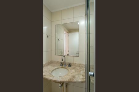 Apartamento à venda com 73m², 3 quartos e 2 vagasBanheiro Social