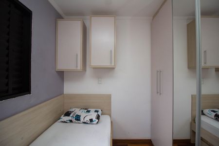 Casa à venda com 107m², 4 quartos e 2 vagasQuarto 1