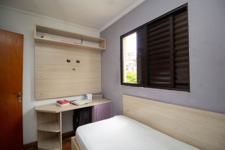 Casa à venda com 107m², 4 quartos e 2 vagasQuarto 1