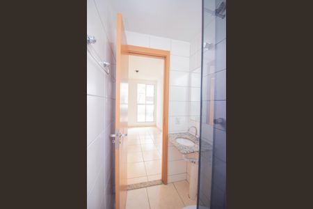 Apartamento à venda com 51m², 2 quartos e 1 vagaBanheiro Social