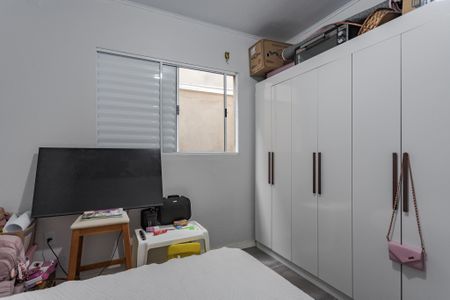 Casa à venda com 94m², 2 quartos e 5 vagas Casa à venda com 94m², 2 quartos e 5 vagasQuarto