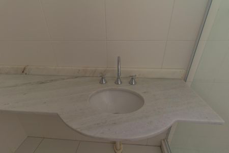 Apartamento à venda com 70m², 3 quartos e 1 vagaBanheiro Social