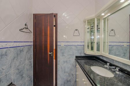 Apartamento para alugar com 200m², 3 quartos e 2 vagasBanheiro Social