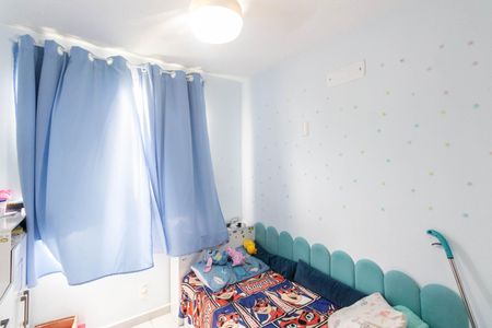 Apartamento para alugar com 74m², 2 quartos e 1 vagaQuarto 2