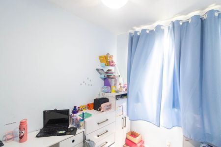 Apartamento para alugar com 74m², 2 quartos e 1 vagaQuarto 2