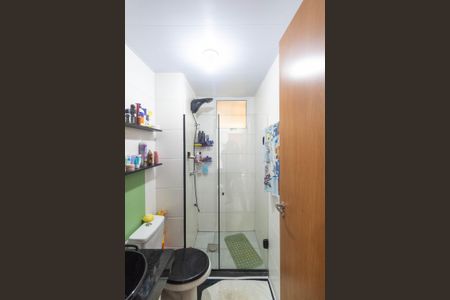 Apartamento para alugar com 74m², 2 quartos e 1 vagaBanheiro 