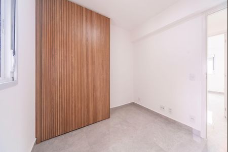 Apartamento para alugar com 52m², 2 quartos e 1 vagaQuarto 1