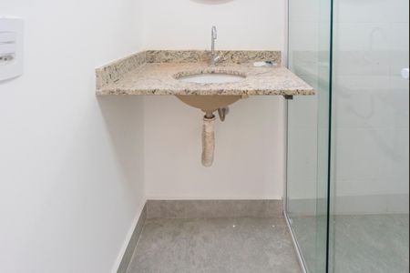 Apartamento para alugar com 52m², 2 quartos e 1 vagaBanheiro Social