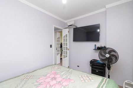 Apartamento à venda com 54m², 2 quartos e 1 vagaQuarto 1