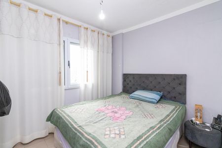 Apartamento à venda com 54m², 2 quartos e 1 vagaQuarto 1
