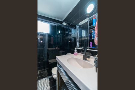 Apartamento à venda com 54m², 2 quartos e 1 vagaBanheiro