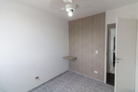 Apartamento à venda com 55m², 2 quartos e 1 vagaQuarto 1