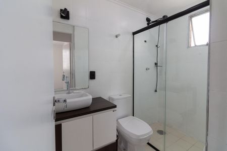 Apartamento à venda com 55m², 2 quartos e 1 vagaBanheiro Social