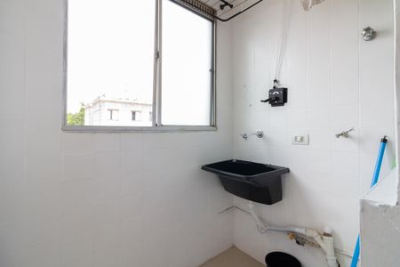 Apartamento à venda com 55m², 2 quartos e 1 vagaÁrea de Serviço