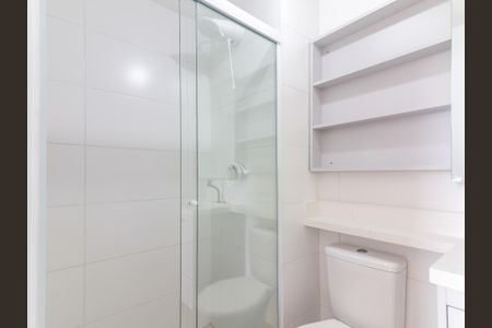 Apartamento para alugar com 26m², 1 quarto e sem vagaBanheiro
