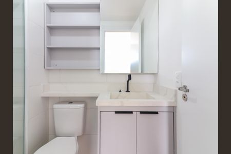 Apartamento para alugar com 26m², 1 quarto e sem vagaBanheiro