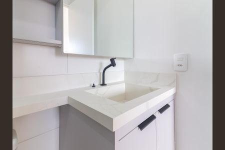Apartamento para alugar com 26m², 1 quarto e sem vagaBanheiro