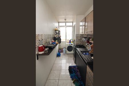 Apartamento à venda com 61m², 2 quartos e sem vaga Apartamento à venda com 61m², 2 quartos e sem vagaCozinha e Área de Serviço