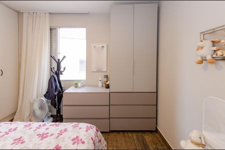 Apartamento à venda com 312m², 5 quartos e 3 vagasQuarto 4