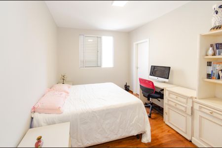 Apartamento à venda com 312m², 5 quartos e 3 vagasQuarto 2